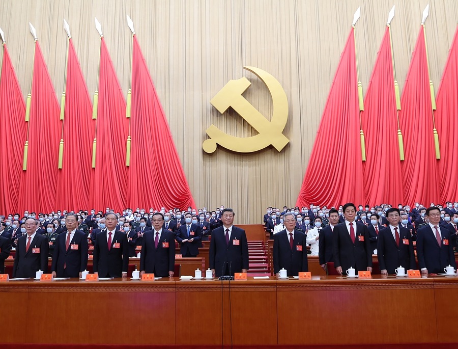 （二十大受權(quán)發(fā)布）中國共產(chǎn)黨第二十次全國代表大會在京閉幕 習近平主持大會并發(fā)表重要講話