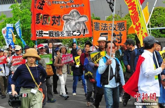 資料圖：日本民眾反對修憲。 <a target='_blank' href='/'>中新社</a>記者 王健 攝