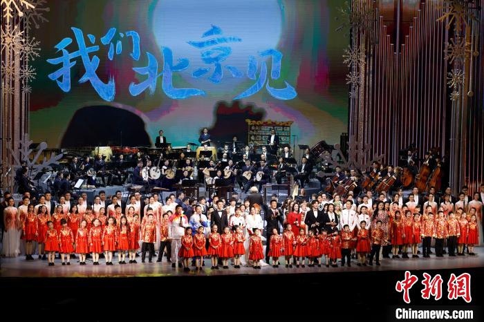 6日，“相約北京”奧林匹克文化節(jié)暨第22屆“相約北京”國際藝術(shù)節(jié)在京開幕?！?lt;a target='_blank' href='/'>中新社</a>記者 富田 攝
