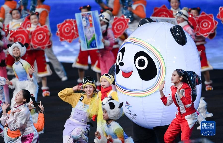 （北京冬奧會(huì)）北京冬奧會(huì)舉行開(kāi)幕式