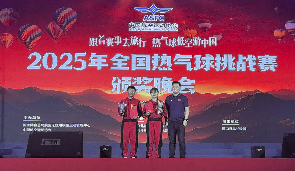 1753199686125566.jpg 20250722234850.jpg