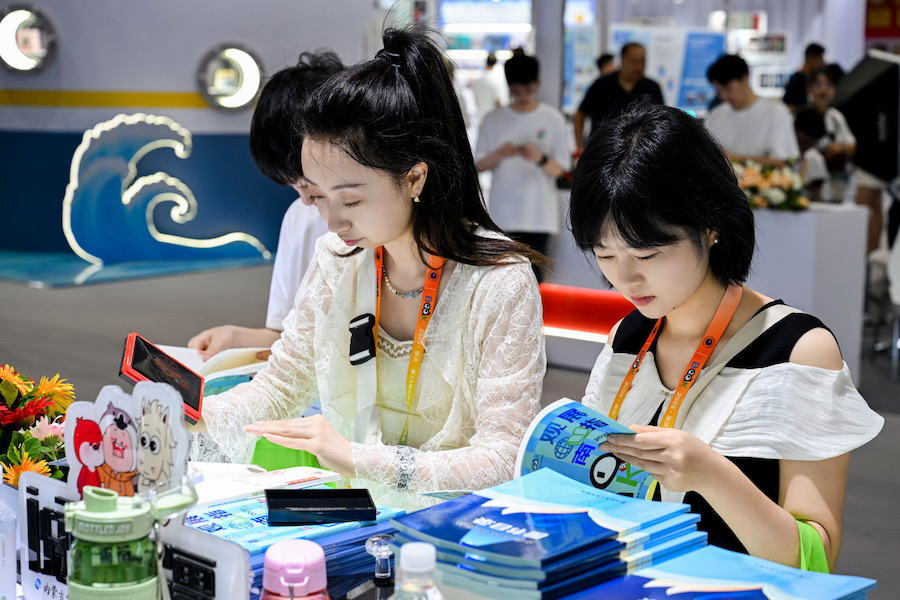 1753449011933789.jpeg WechatIMG1413.jpeg