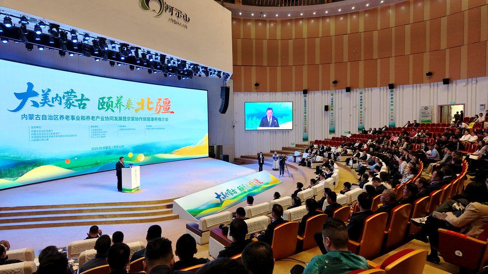 1755153703105143.jpg 144011_317_副本.jpg