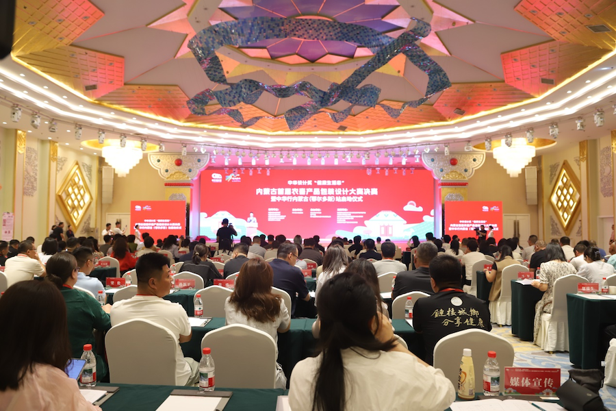 1755260101454200.png 圖片146.png