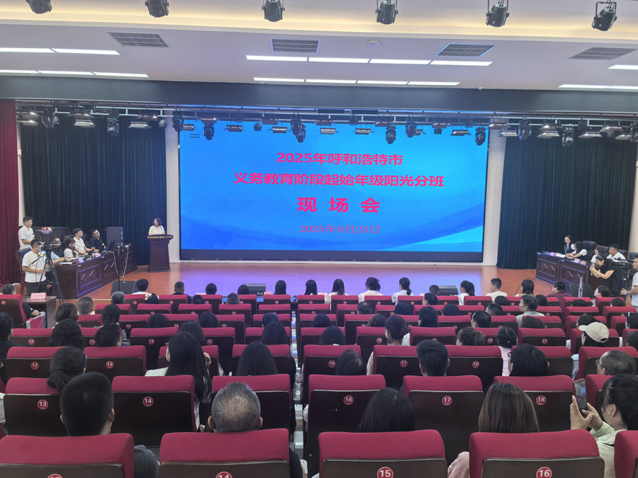 1756096534107174.jpg _DSC2271.JPG