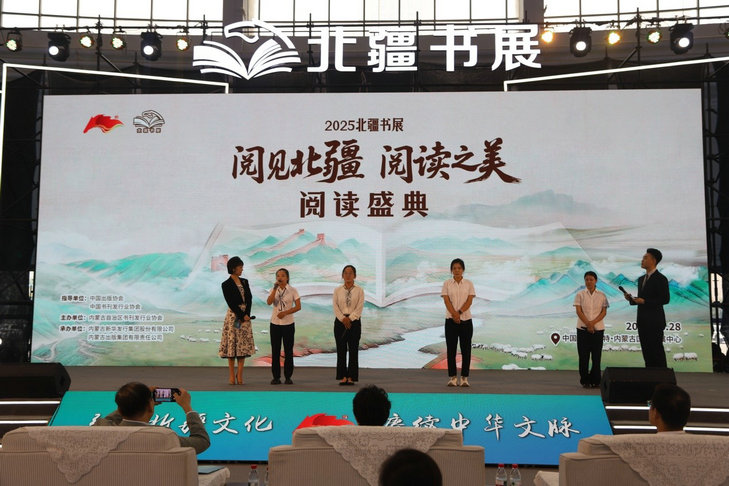 1756369620523094.jpg 好書7.jpg