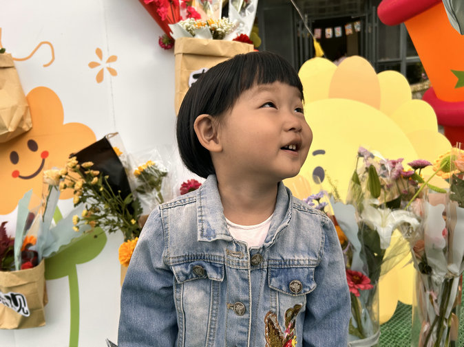 1756716853104950.jpg 開(kāi)學(xué)1.jpg