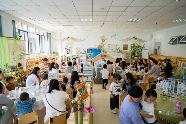 1756717076778358.jpg 開(kāi)學(xué)4.jpg