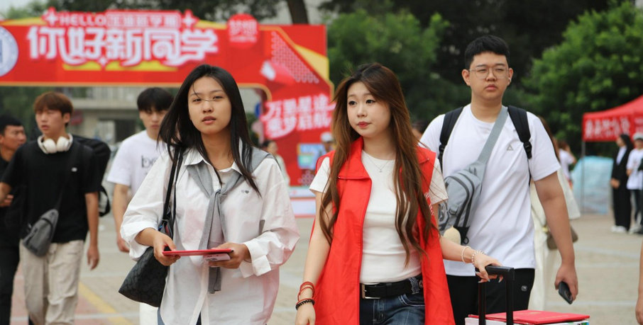 1756735762721772.jpg 開(kāi)學(xué)7.jpg