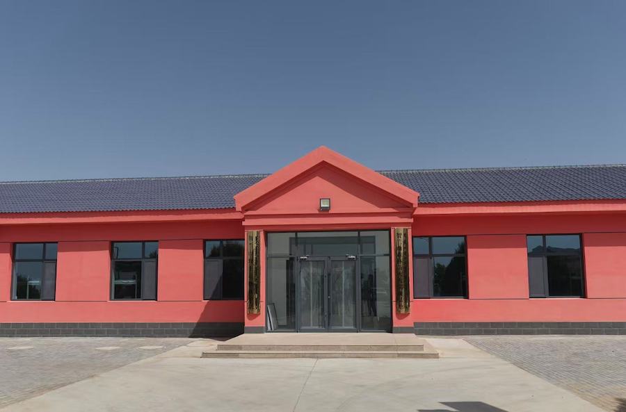 1757674338114946.jpeg WechatIMG10143.jpeg