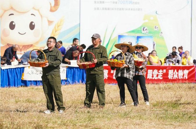 1758384114400453.jpg 豐收3.jpg