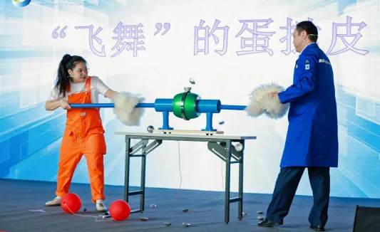 1759927805778014.png 圖片10.png