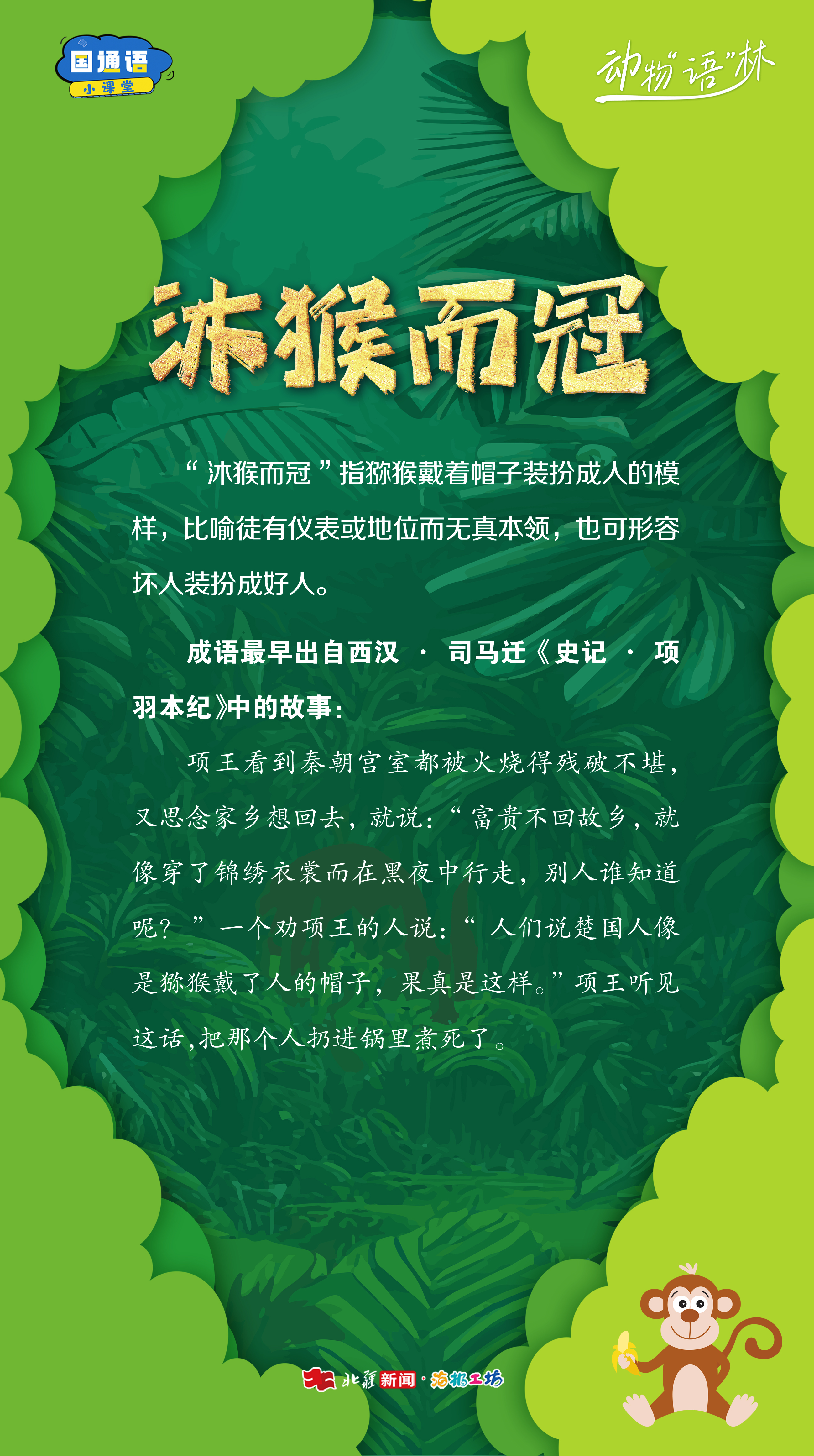 1762826056408974.jpg 22.jpg