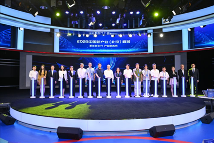 “白澤”數(shù)字版權(quán)保護(hù)平臺正式上線。人民網(wǎng)記者 于凱攝