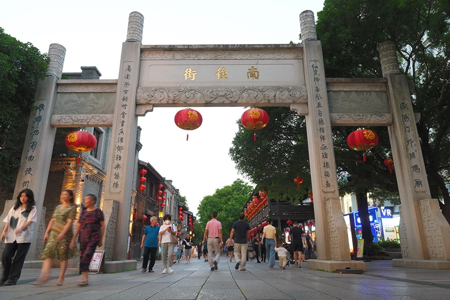 2023年6月12日拍攝的福州三坊七巷南后街北門。 新華社記者 林善傳 攝