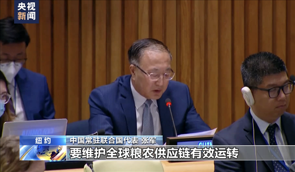 △2022年7月，第76屆聯合國大會舉行高級別特別會議。“全球發(fā)展倡議之友小組”就糧食安全問題闡述小組成員共同立場。