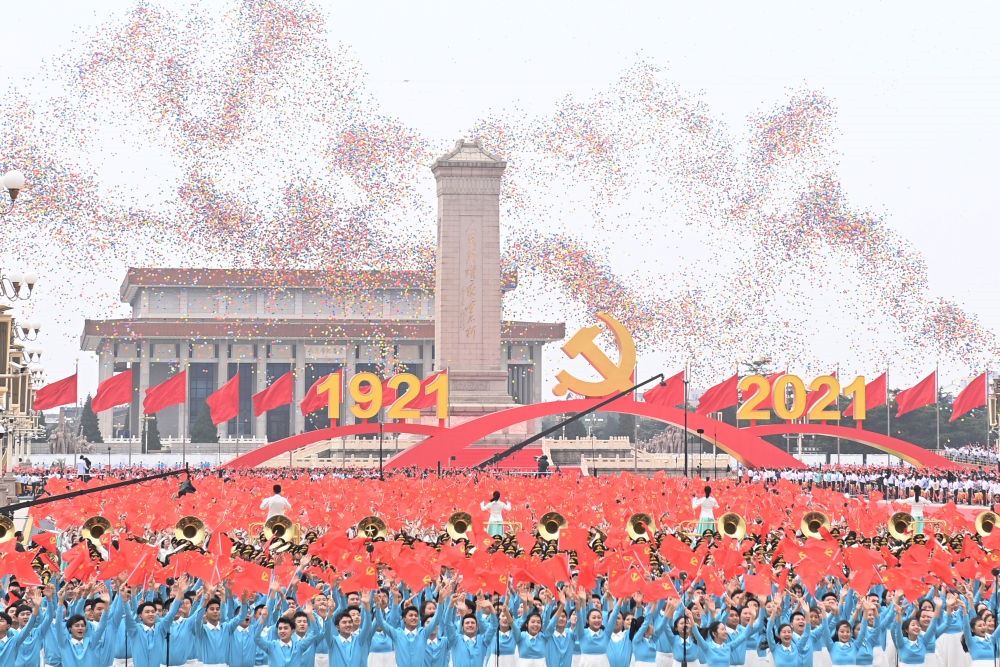 2021年7月1日上午，慶祝中國共產(chǎn)黨成立100周年大會(huì)在北京天安門廣場(chǎng)隆重舉行。這是慶祝大會(huì)現(xiàn)場(chǎng)放飛氣球。新華社記者 李尕 攝