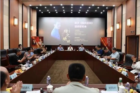 研討會(huì)現(xiàn)場(chǎng)。主辦方供圖