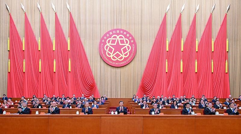 2023年8月31日，第十一次全國歸僑僑眷代表大會在北京人民大會堂開幕。習(xí)近平等黨和國家領(lǐng)導(dǎo)人到會祝賀