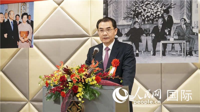 中國駐日本大使吳江浩發(fā)表致辭。人民網(wǎng) 蔣曉辰攝