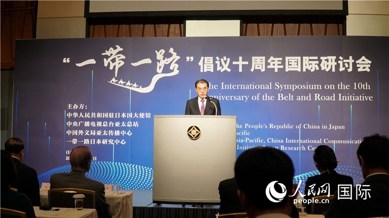 中國駐日本大使吳江浩發(fā)表主旨演講。人民網(wǎng) 蔣曉辰攝