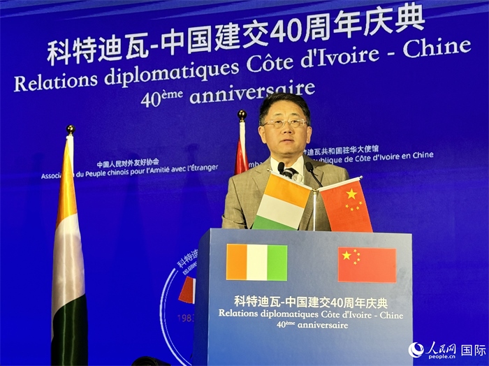 中國人民對外友好協(xié)會副會長姜江在招待會上致辭。人民網(wǎng) 謝瑩攝