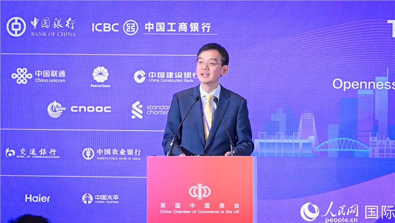 1. 英國中國商會會長、中國銀行倫敦分行行長方文建 致歡迎辭。郭錦標(biāo)攝_副本