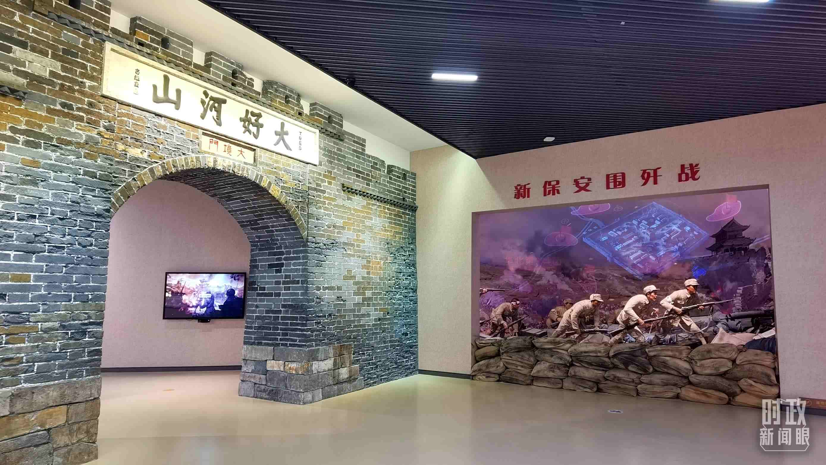 △平津戰(zhàn)役紀念館主展館由序廳、戰(zhàn)役決策、戰(zhàn)役實施等六個部分組成。（總臺央視記者郭鴻拍攝）