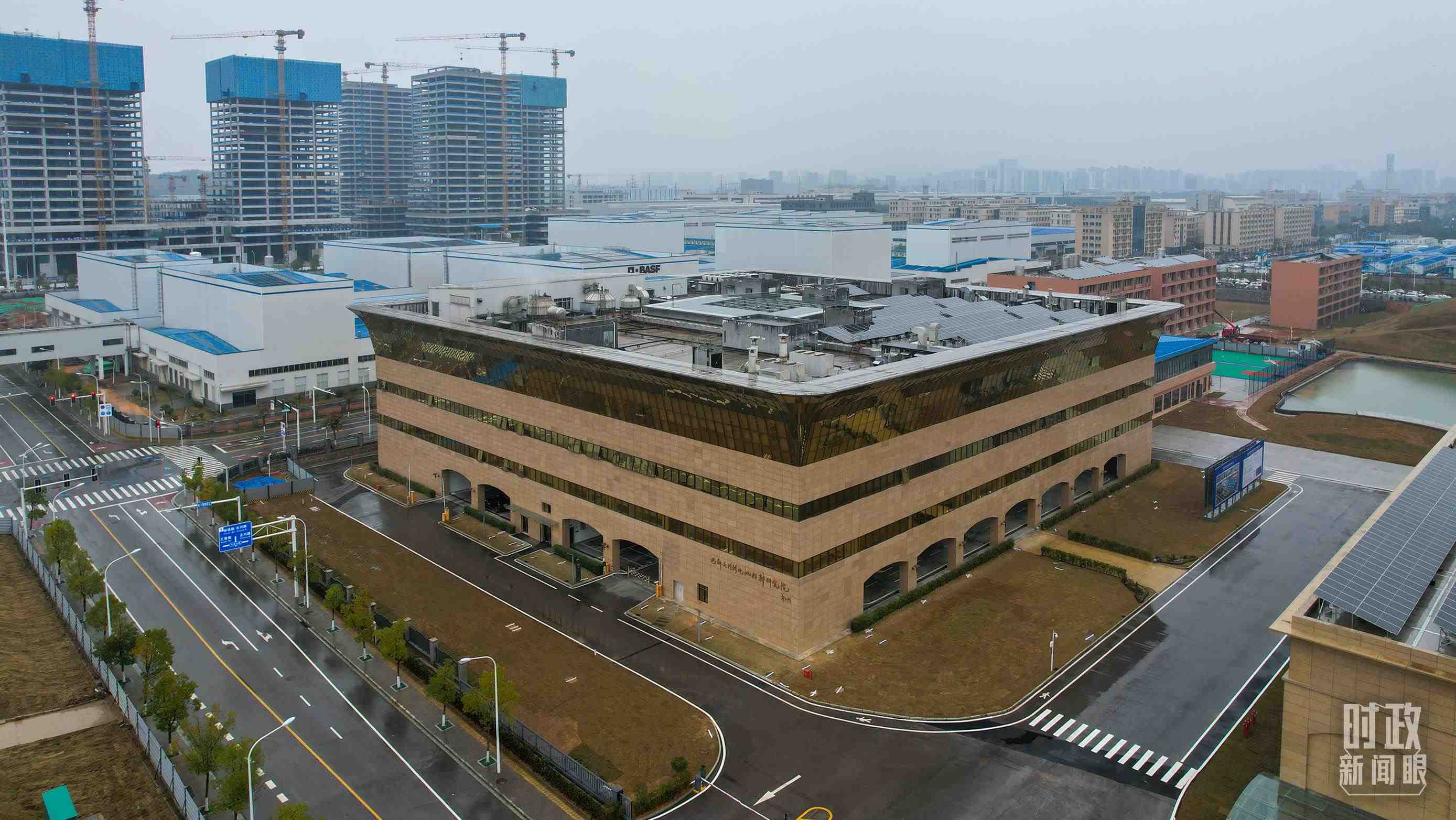 △巴斯夫杉杉電池材料研究院。（總臺(tái)央視記者范凱拍攝）
