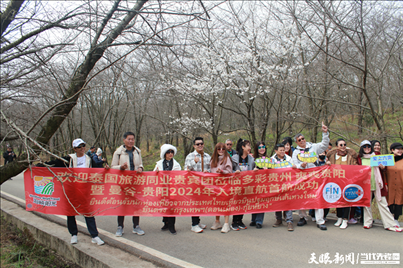 首個泰國入境旅游團(tuán)打卡貴安櫻花園。
