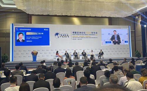 博鰲亞洲論壇2024年年會(huì)全球自由貿(mào)易港發(fā)展論壇。人民網(wǎng)記者 喬雪峰攝