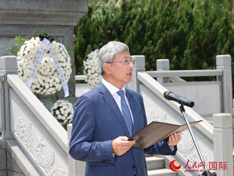 陳海大使發(fā)表致辭。人民網(wǎng)記者 謝佳君攝