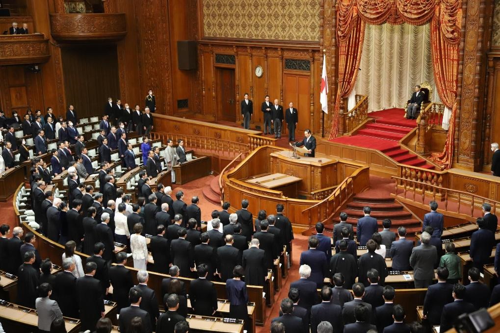 這是1月26日在日本東京拍攝的日本第213屆國(guó)會(huì)開(kāi)幕式現(xiàn)場(chǎng)。新華社記者姜俏梅攝