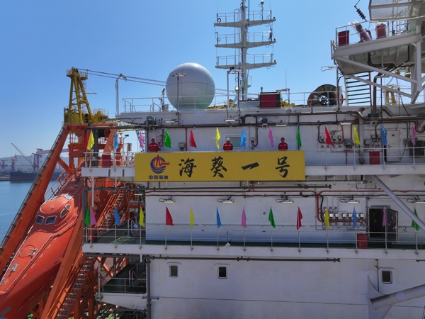 亞洲首艘圓筒型FPSO“海葵一號”建造完工。韓慶攝