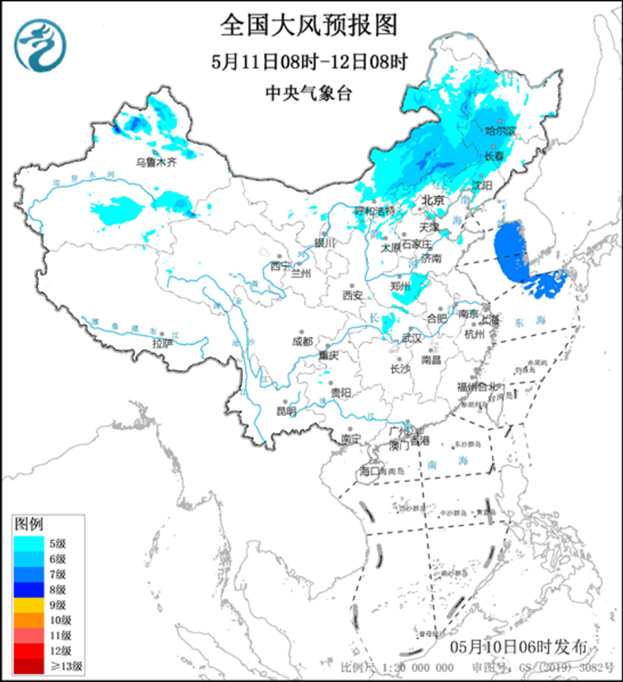 全國大風(fēng)預(yù)報圖（5月11日08時-12日08時）
