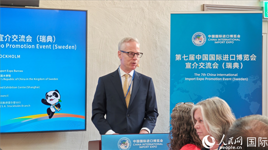 瑞典駐華大使歐思誠致辭。人民網(wǎng)記者 殷淼攝