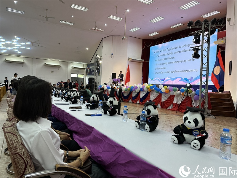 圖片：中老嘉賓在第二十三屆漢語橋世界大學(xué)生中文比賽老撾賽區(qū)決賽上致辭。孫廣勇攝