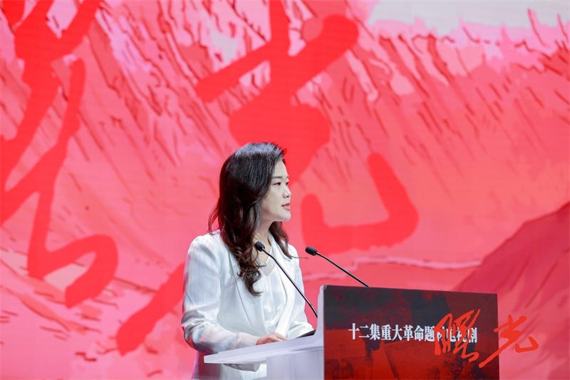 北京歌華傳媒集團有限責任公司副總經(jīng)理楊建英發(fā)言
