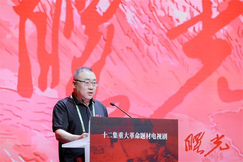 陜西省榆林市人大常委會黨組書記、主任王國忠致辭