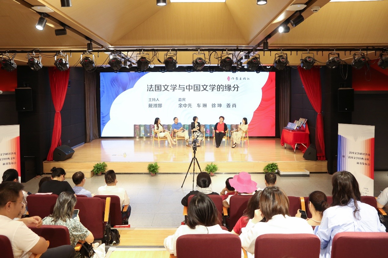 發(fā)布會現場。主辦方供圖