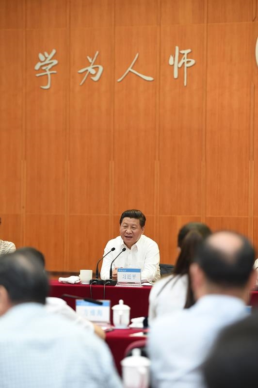 2014年9月9日，習(xí)近平總書記同北京師范大學(xué)師生代表座談。
