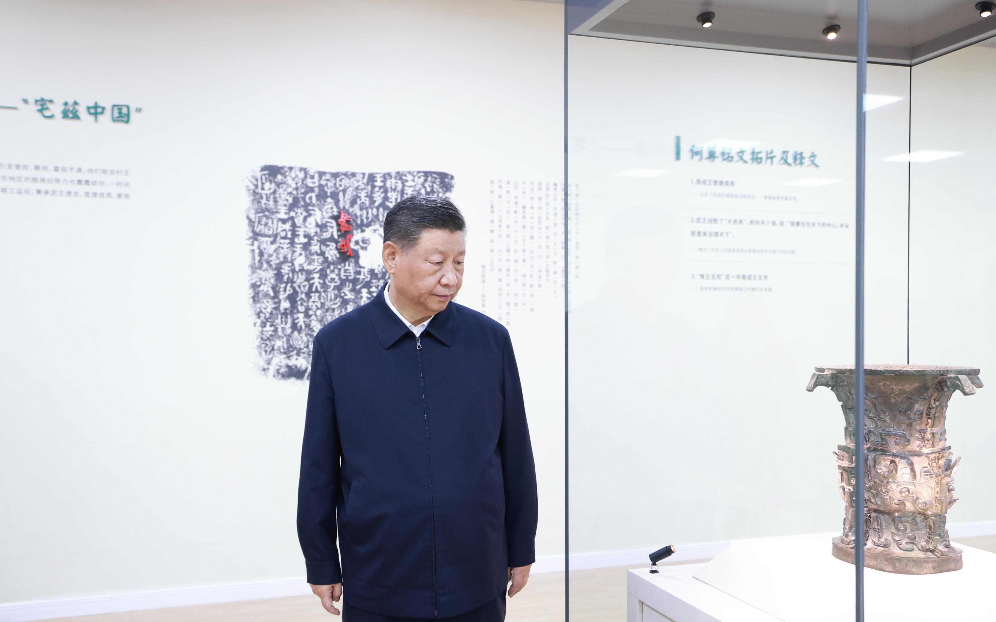 △9月10日，習(xí)近平總書記參觀寶雞青銅器博物院。