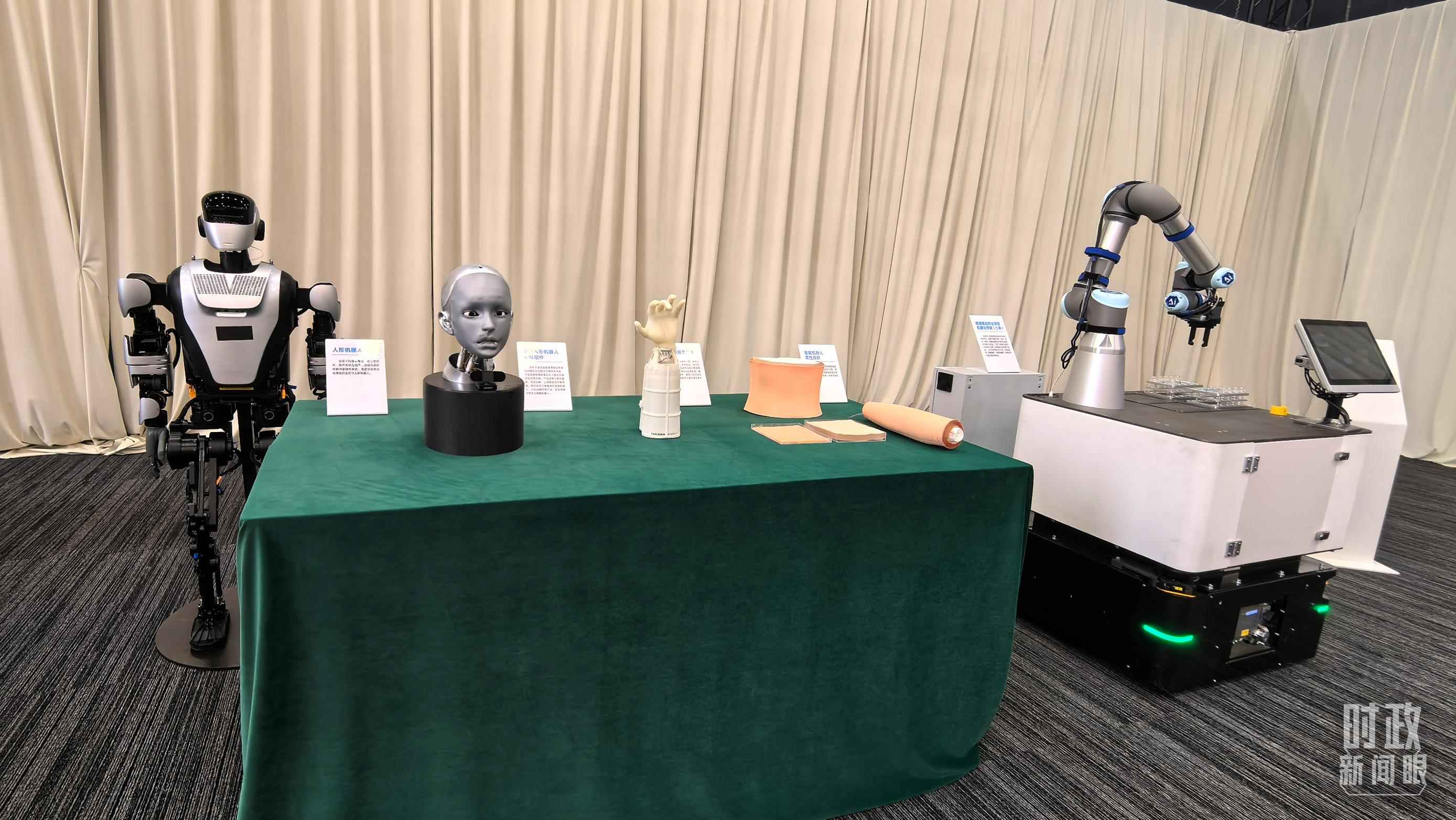△安徽省重大科技創(chuàng)新成果集中展示的展品。（總臺央視記者馬超拍攝）
