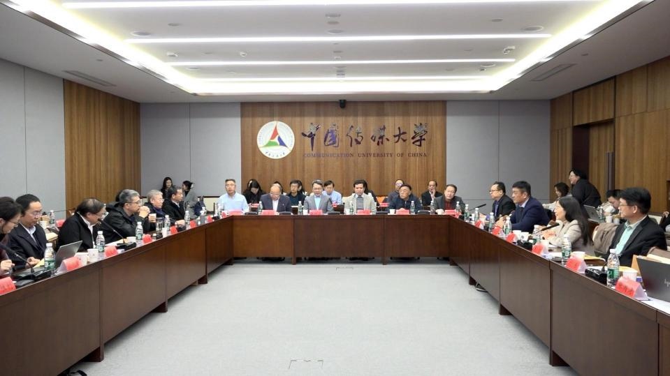 理論研討會(huì)現(xiàn)場(chǎng)。主辦方供圖