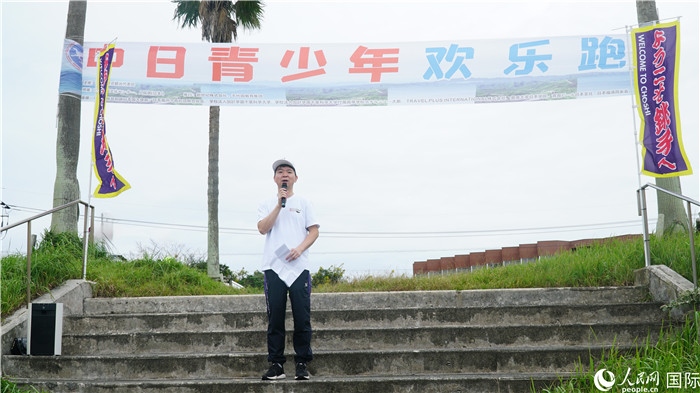 中國駐東京旅游辦事處主任歐陽安致辭。人民網(wǎng) 蔣曉辰攝