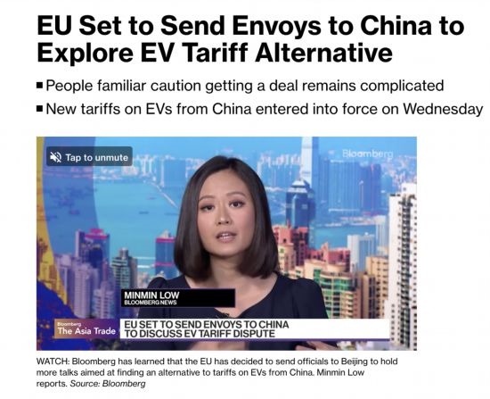 全球洞察|瑞士學(xué)者：歐洲汽車業(yè)的首要問題不是中國，而是歐盟委員會的錯誤決定