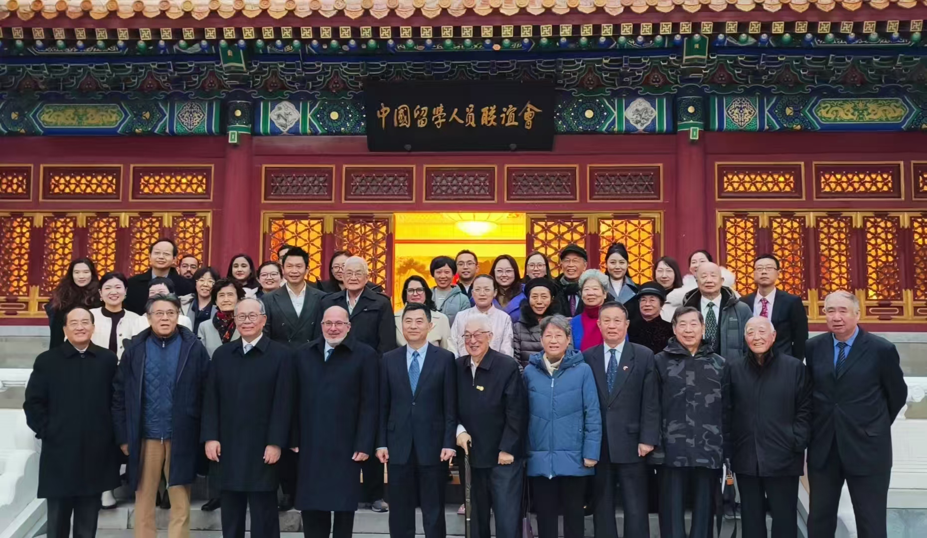 “紀念首批中國學生赴古巴留學暨中古開啟教育合作60周年座談會”在京舉辦。主辦方供圖