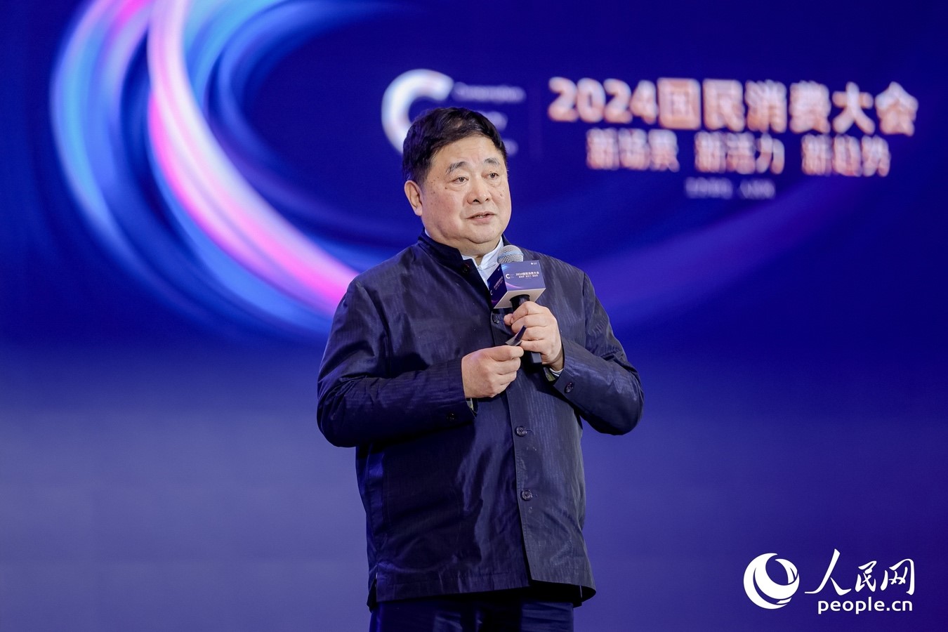 單霽翔在大會上進(jìn)行分享。