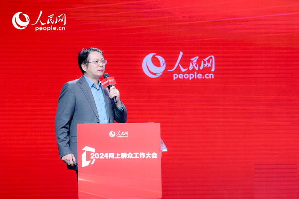 中國(guó)人民大學(xué)公共管理學(xué)院副院長(zhǎng)楊宏山作主旨發(fā)言。人民網(wǎng) 鄂智超攝
