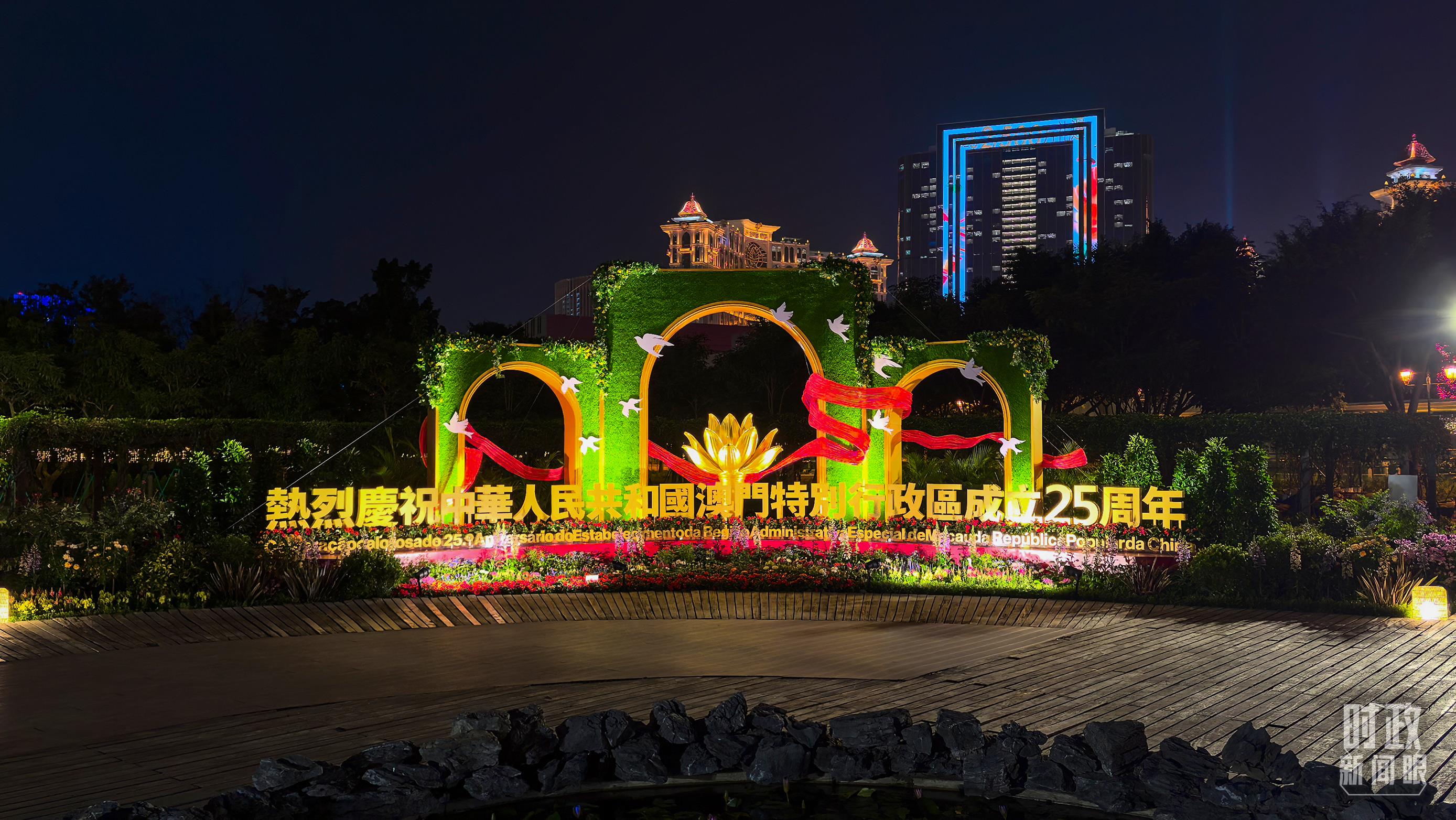 △澳門夜景。（總臺(tái)央視記者鄂介甫拍攝）